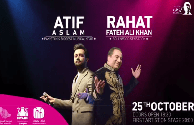 Atif Aslam, Rahat Fateh Ali Khan to perform together in Riyadh, KSA on 25 OCT