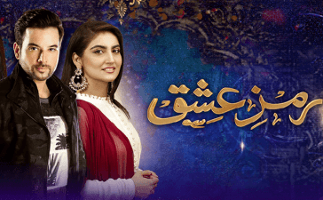 Ramz e Ishq Episode-17 Review - Rayhan Engaged with Rania