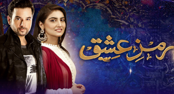 Ramz e Ishq Episode 12 Review: Rania has started plotting against Roshini