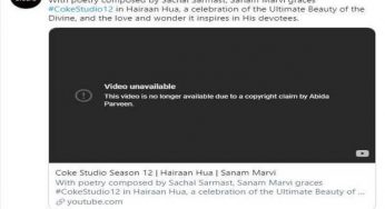 Coke Studio’s ‘Hairaan Hua’ taken off YouTube over copyrights claim