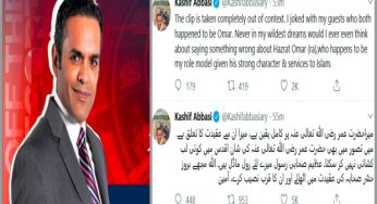 Kashif Abbasi clears the air over blasphemy accusations made against him on social media