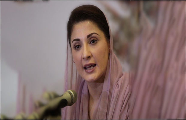 LHC grants bail to Maryam Nawaz in Choudhry Sugar Mills case