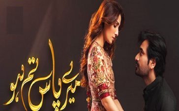 Meray Paas Tum Ho Episode-18 Review