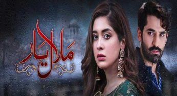 Malaal e Yaar Episode-29 Review: Balaaj starts missing Hooriya
