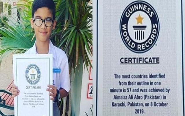 Pakistani Boy sets Guinness World Record by his extraordinary skills