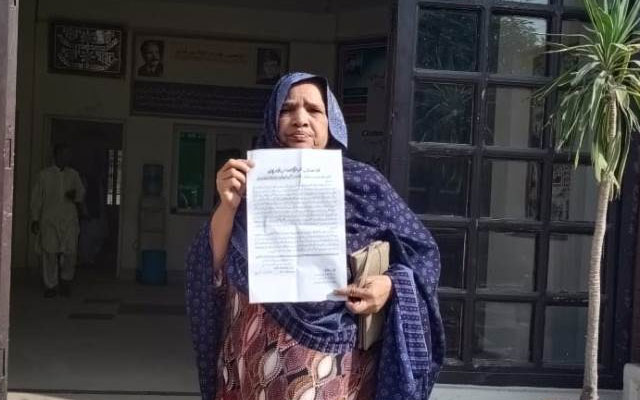 Woman Lodges Complaint Against Maulana Fazlur Rehman