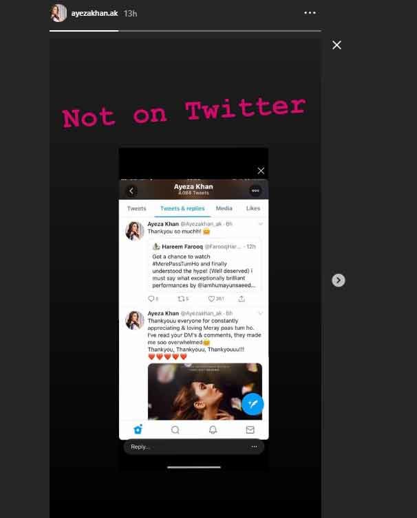 Ayeza Khan's Fake Twitter Account