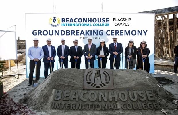 Beaconhouse launches Beaconhouse International Colleges
