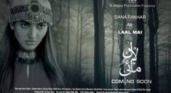 Sana Fakhar all set to play Laal Mai in upcoming horror serial