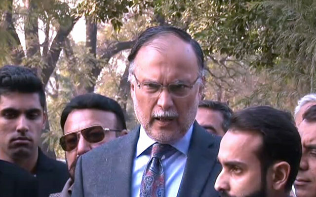 Ahsan Iqbal arrested by NAB in sports complex corruption case