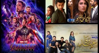 Google Reveals Top 10 Entertainment Searches of Pakistan from 2019