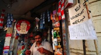 Sindh Assembly Passes Gutka Bill; Now consumption of gutka & selling is a punishable crime!