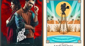 LAAL KABOOTAR selected for the Palm Springs International Film Festival 2020