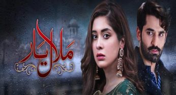 Malaal e Yaar Episode-36 Review: Minhal see Amber and Faiq together