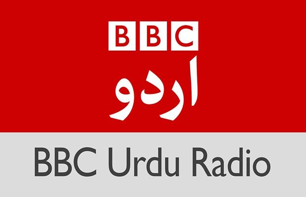 BBC Urdu is closing down Sairbeen’s radio broadcast