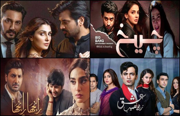 Top 7 Pakistani Dramas