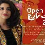 Artist Shehzil Malik gives an open call for Aurat March Poster Submissions