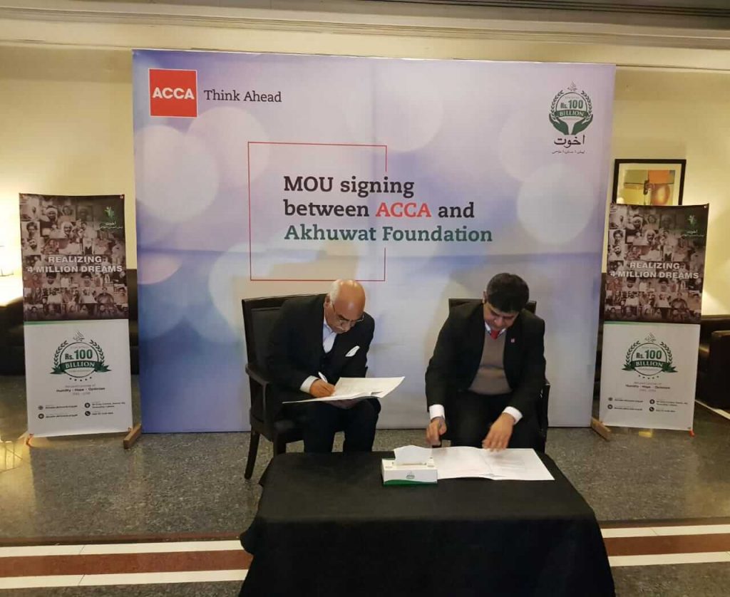 ACCA and Akhuwat Foundation