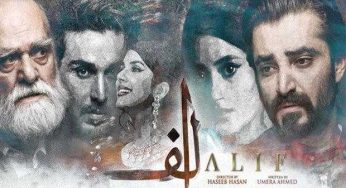 Alif Episode-16 Review: Momina is willing to do Qalab e Momin’s film