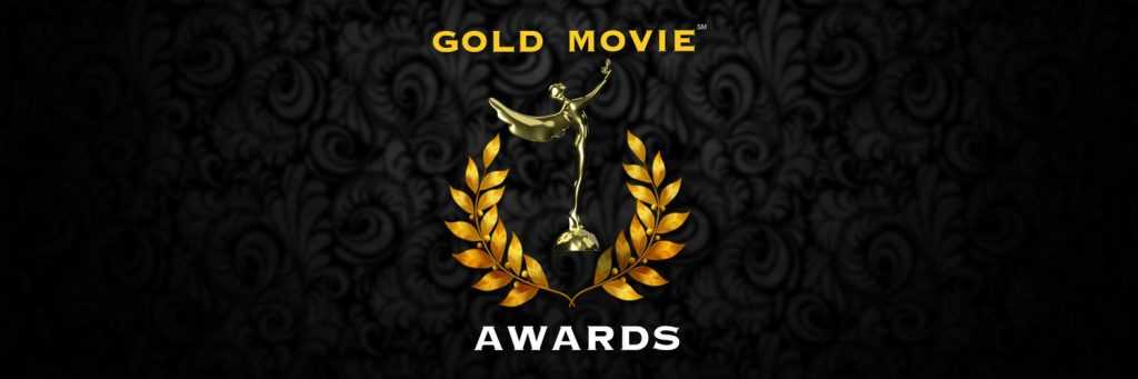 gold movie awards