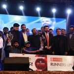 Highlights of Closing Ceremony of Tape Ball Cricket Tournament by Hamid Ismail Foundation