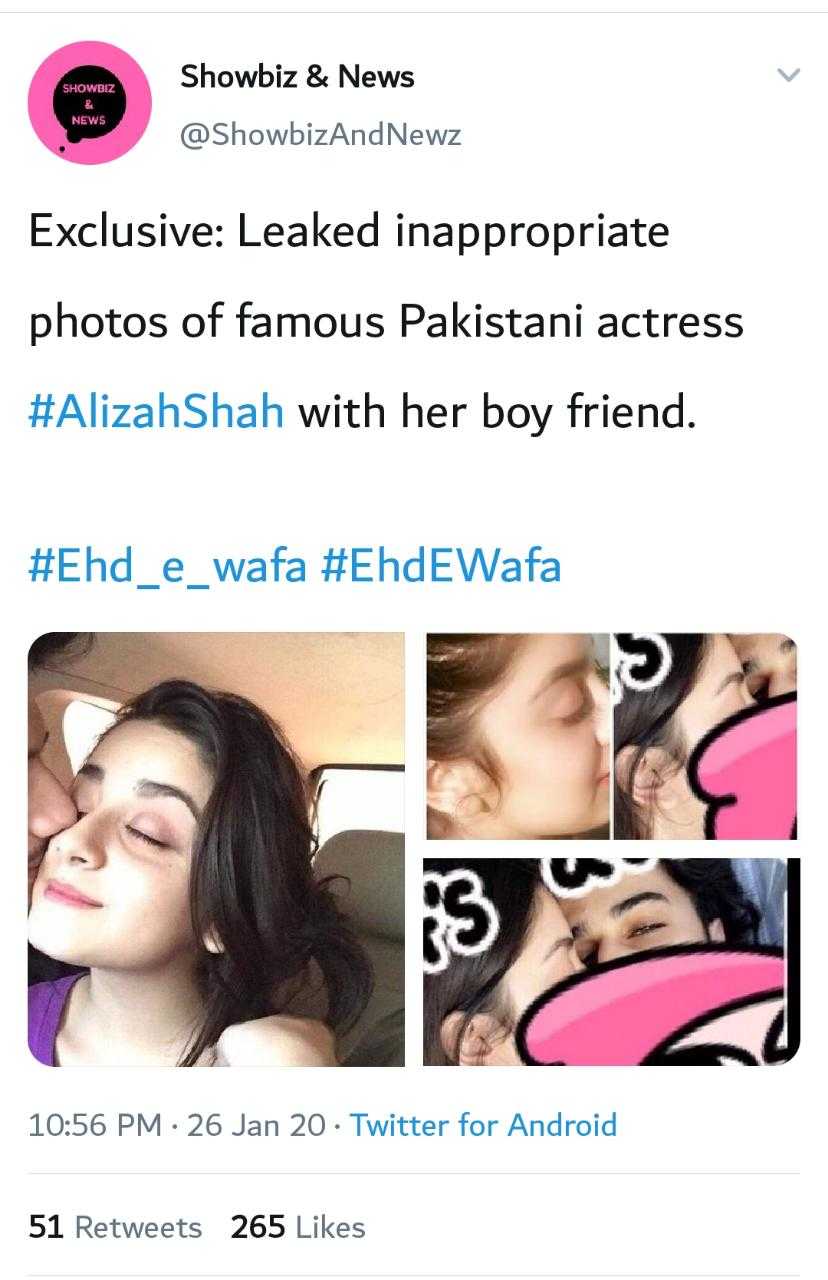 Alizeh Shah becomes latest victim of leaked intimate photos - OyeYeah
