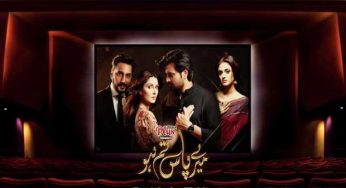 Meray Paas Tum Ho’s last episode of to be screened in cinemas across Pakistan