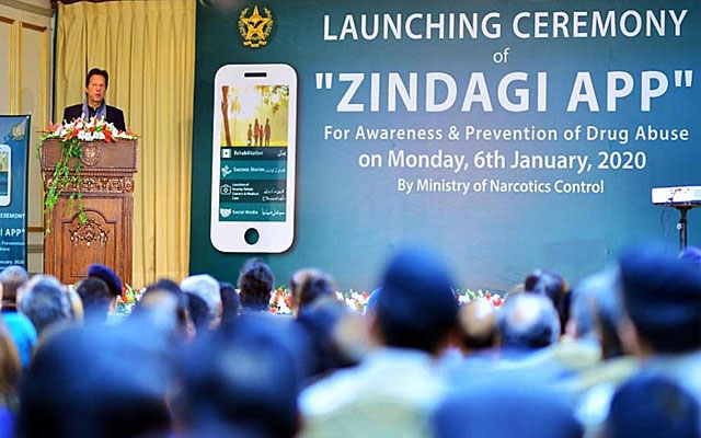 PM Khan launches ‘Zindagi’ app to tackle drugs usage in children