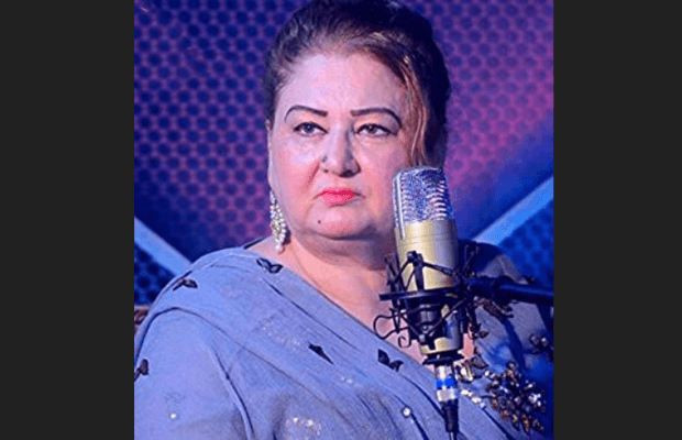 Pashto Singer Mahjabeen Qazalbash