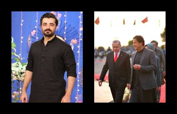 Hamza Ali Abbasi is delighted on Turkish President Erdogan’s visit to Pakistan