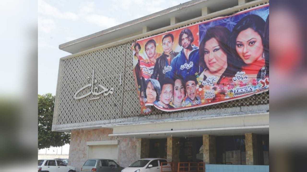 Lahore’s Mahfil theatre