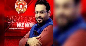 Aamir Liaquat is Islamabad United’s Brand Ambassador for PSL 5