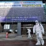 South Korea raises Coronavirus alert to 'highest level' after 123 new cases