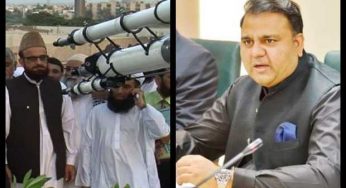 Ramadan Moon to be Sighted on 24 April, Fawad Hussain