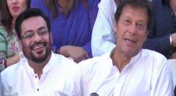 Watch: Aamir Liaquat takes a jibe at PM Khan for giving Rs 3000 as relief pkg to daily wagers