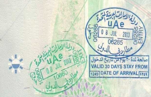 UAE temporarily suspends visas on arrival amid coronavirus outbreak