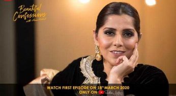 Sadia Jabbar Productions Launches Digital Talk-Show ‘Beautiful Confessions with Asma Nabeel’