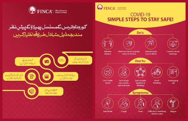 FINCA Pakistan