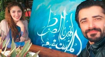 Hamza Ali Abbasi Shares An Adorable Picture and Naimal Khawar’s Calligraphy