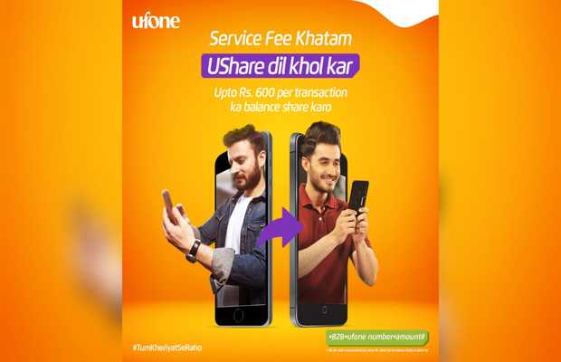 Ufone’s UShare service