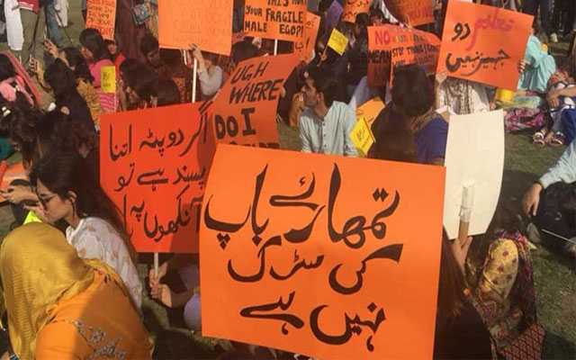 Aurat March 2020: PEMRA issues advisory to TV channels ahead of march