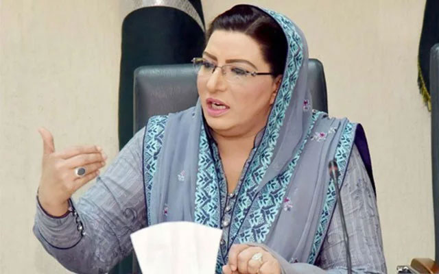 Punjab govt relief package won’t include BISP beneficiaries, says Awan