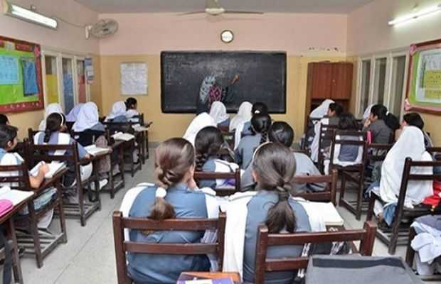 seven schools in Karachi