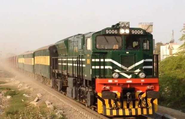 Pakistan Railways Suspends