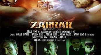 Zarrar’s first trailer is out with a bang!