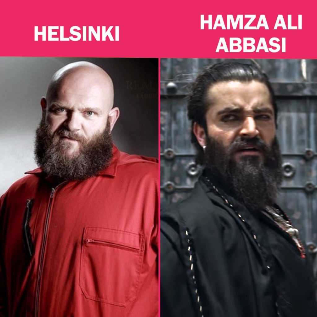 Hamza-Ali-Abbasi-as-Helsinki