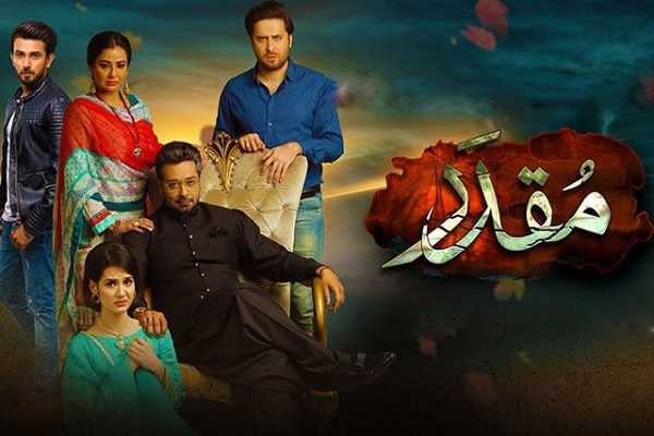 Muqaddar Episode-7 Review: Sardar Saif is threatening Raima to marry him