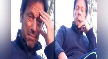 Netizens are curious who leaked PM Imran Khan’s crying video