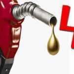 OGRA proposes Rs 20 cut in petrol price for May 2020
