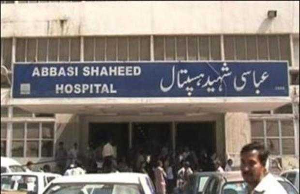 Abbasi-Shaheed-Hospital